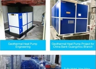 Meeting MDS320D 120KW Geothermal / Ground Source Heat Pump Water heating system